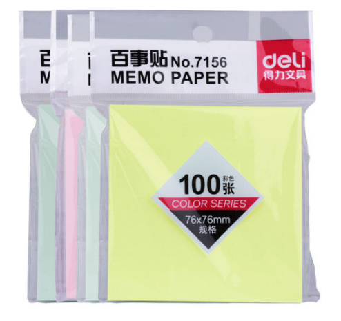 得力(deli)7156彩色百事贴(混)