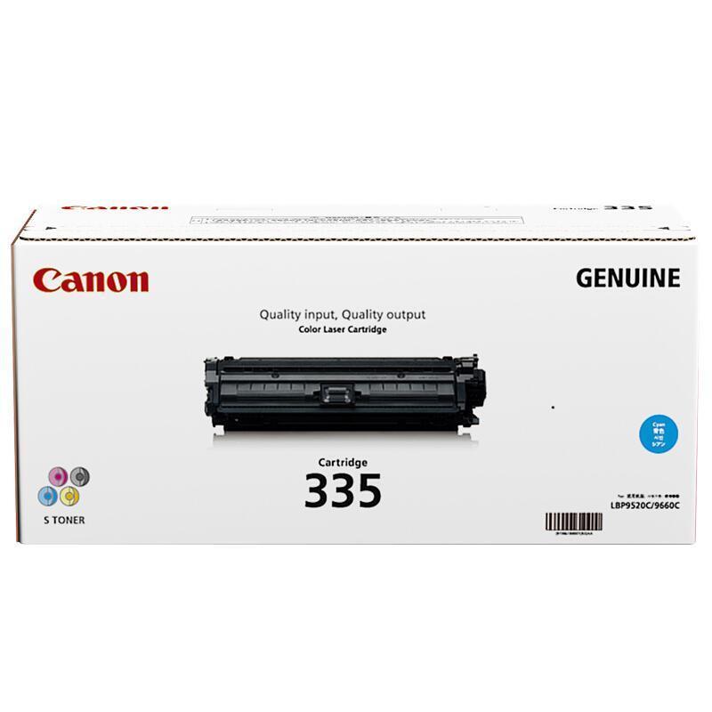 佳能(Canon)CRG-335C(青色)硒鼓