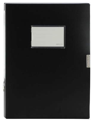金得利(KINARY)DC-55(蓝)A42.5寸标准型档案盒