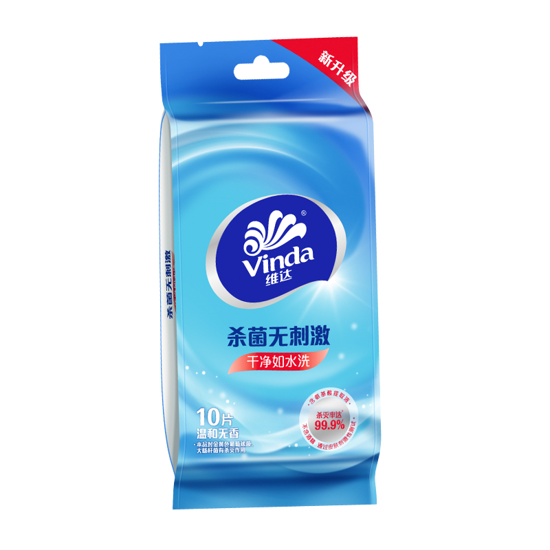 民用-维达(Vinda)VW1009洁肤杀菌湿巾-单片装,10片
