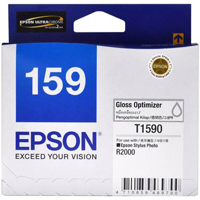 爱普生(Epson)墨盒T1590(亮光)R2000