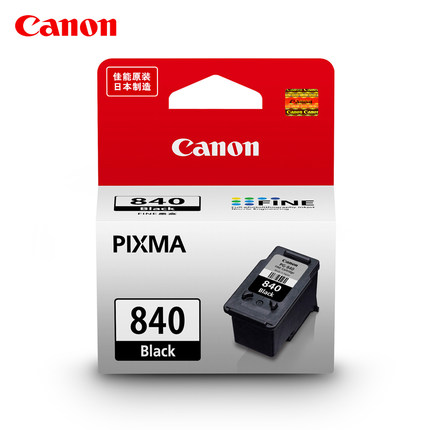 佳能(Canon)PG-840(黑色)墨盒
