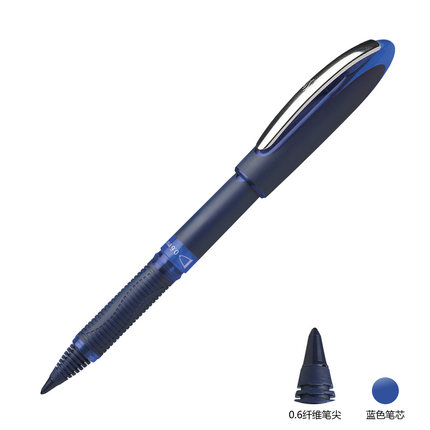 施耐德(Schneider)18303(蓝)schneiderONE大容量顺滑星际办公学生签字笔水笔中性笔0.6mm