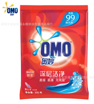 奥妙(OMO)深层洁净洗衣粉 300g