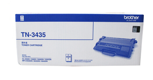 兄弟(brother)TN3435黑色墨粉仓