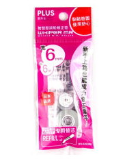 普乐士(PLUS)WH-625DPR(粉)PLUS修正带专用替芯5mm