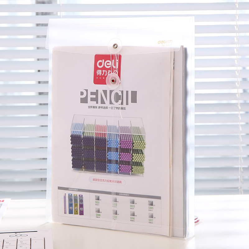 得力(deli)5511(白)透明缠绳档案袋A4