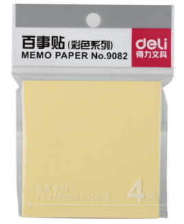 得力(deli)9082百事贴(混)76*76mm(包)
