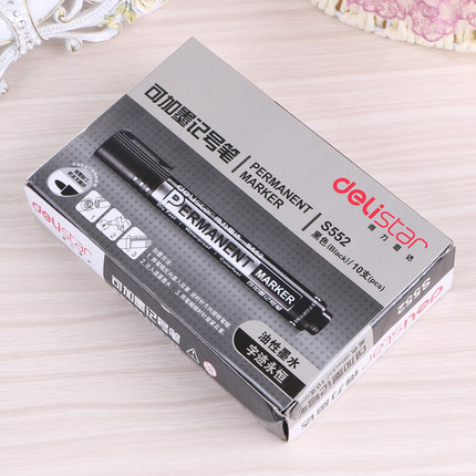 得力(deli)S552(黑)思达记号笔可加墨