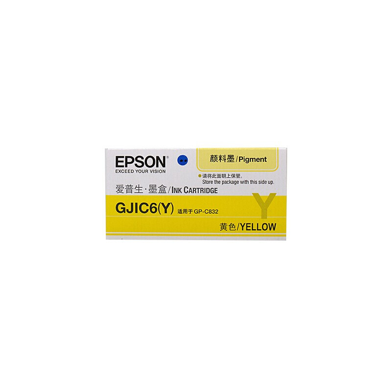 爱普生(Epson)墨盒喷墨头/C13S020570(GJIC6-Y)(GP-C832/M832) - 爱普生(Epson)