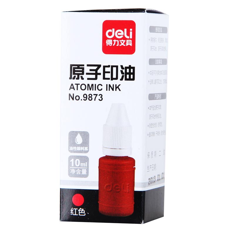 得力(deli)9873(红)原子印油