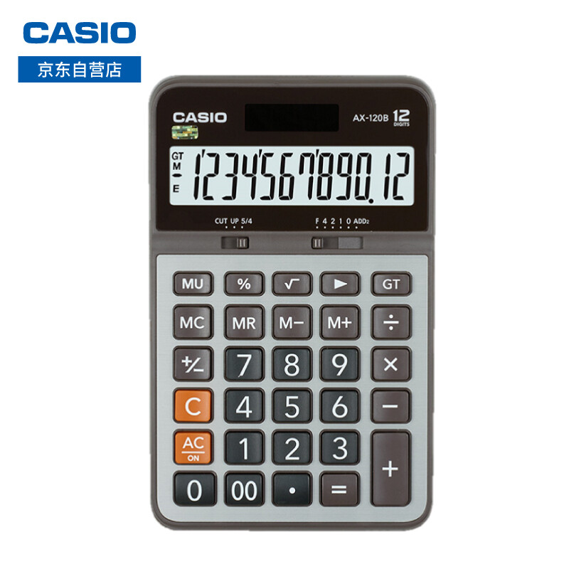 卡西欧(CASIO)AX-120B计算器