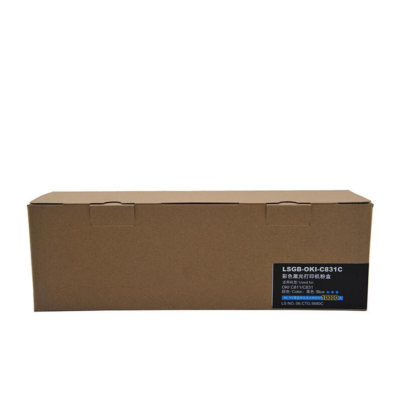 莱盛(Laser)光标LSGB-OKI-C831C(蓝色)粉盒