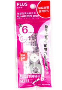 普乐士(PLUS)WH-626DPR(粉红)46-760智慧型修正带专用替芯6mm
