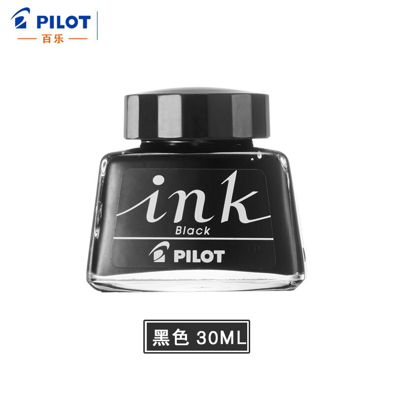 百乐(PILOT)INK-30墨水(黑色)