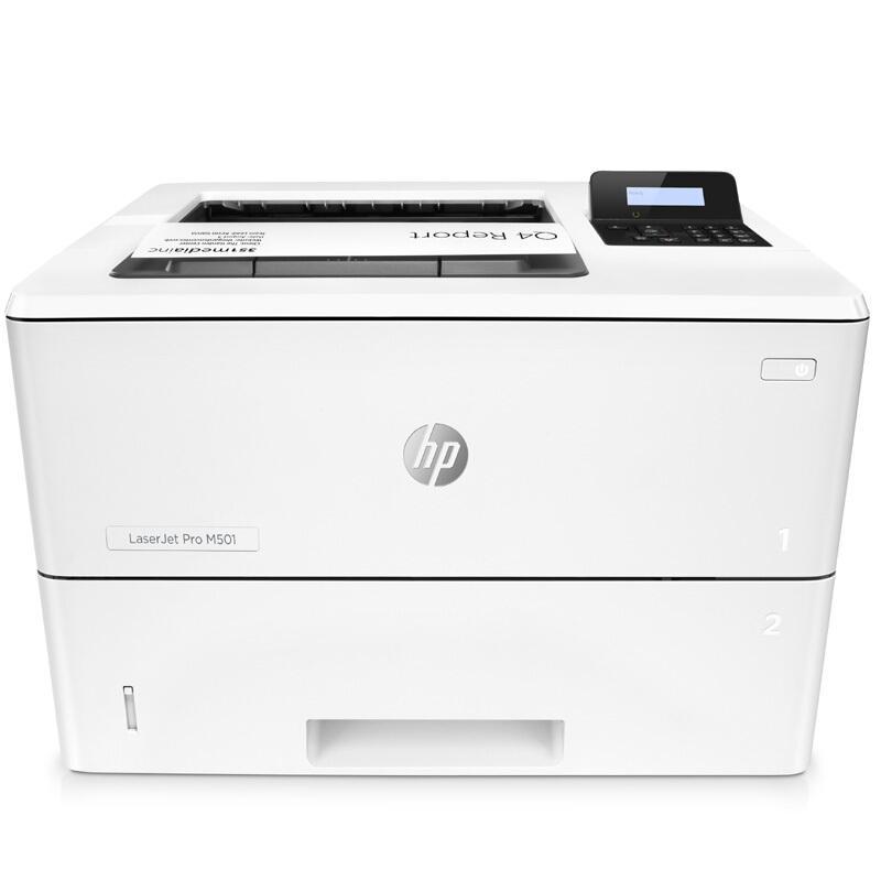 惠普(HP)M501dn A4幅面 黑白激光打印机