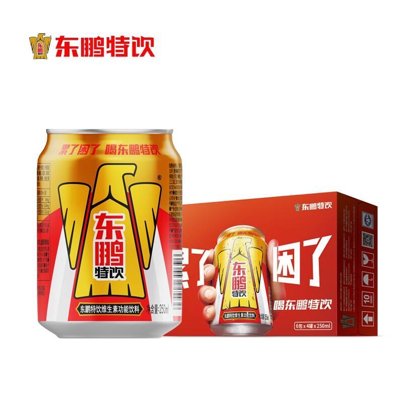 东鹏(EASTROC)金罐250ml*24瓶/箱