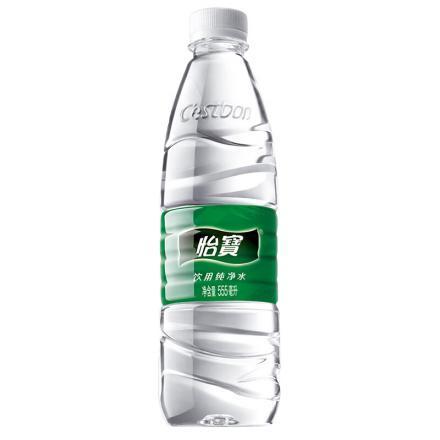 怡寶 怡寶水 塑膜包555ml