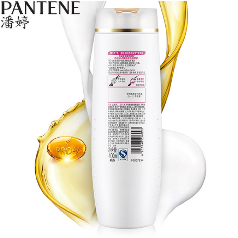 潘婷(PANTENE)强韧养根润发洗发露 400ml