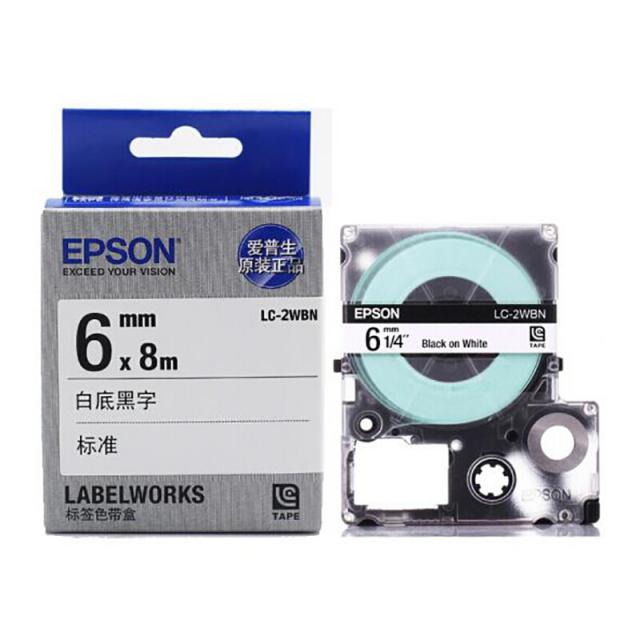 愛普生(Epson) 標簽機色帶 LK-2WBN 6mm （白底/黑字）
