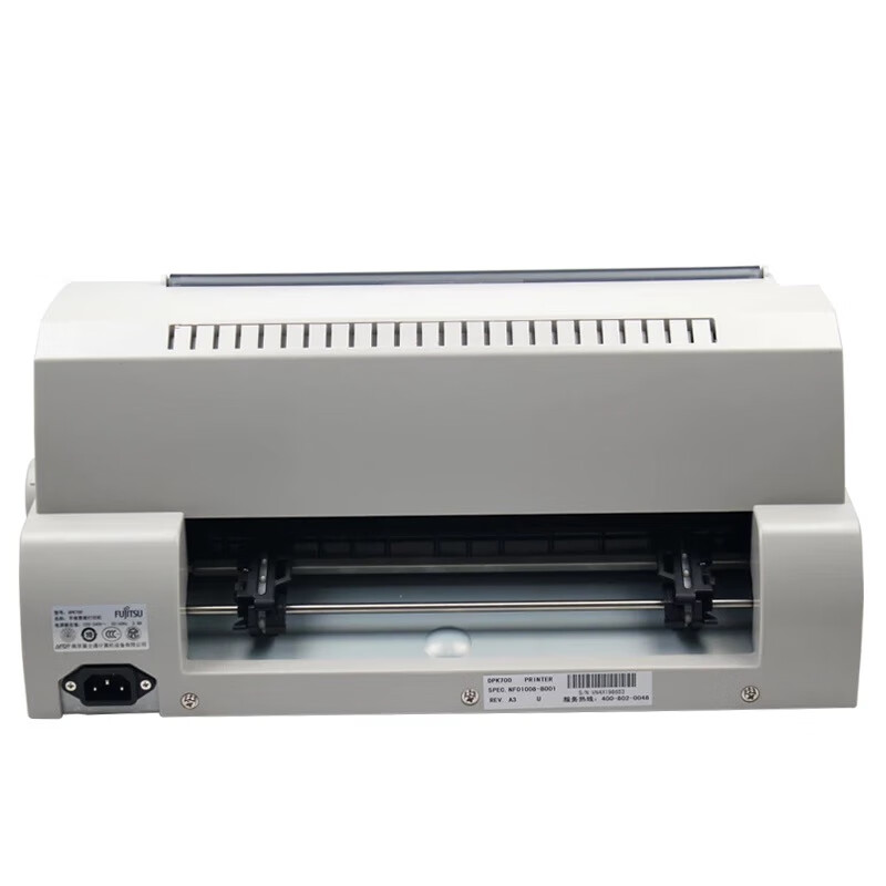 富士通(Fujitsu)针式打印机/DPK700(80列平推)