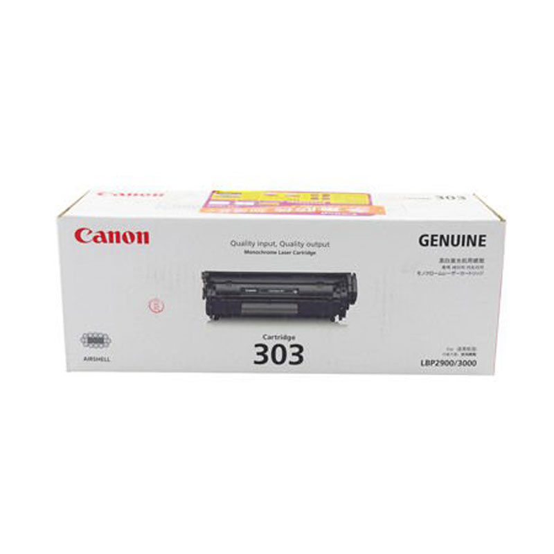 佳能(Canon)Cartridge303(黑色)硒鼓