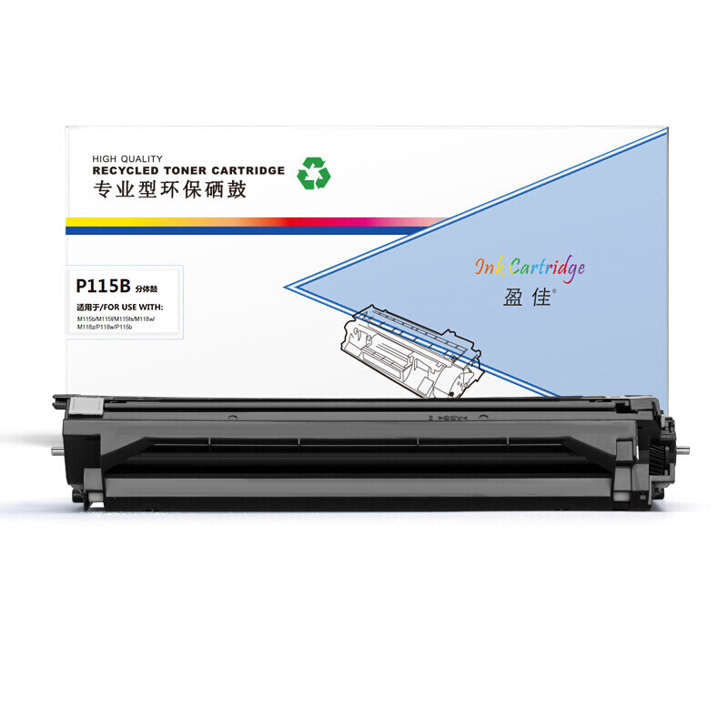懿品佳(YPJ)FX-P115B分体鼓/CT351006 - 懿品佳(YPJ)
