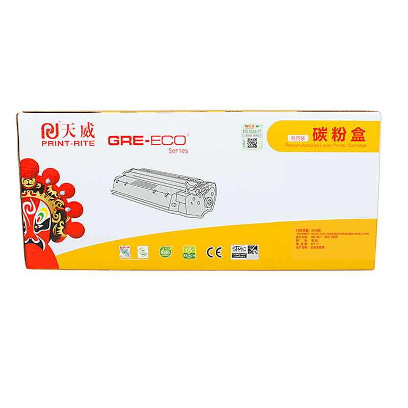 天威(PrintRite)HP-M403/M427(CF228X)(黑色)商用装高容量硒鼓带片TRHG61BPSYJ