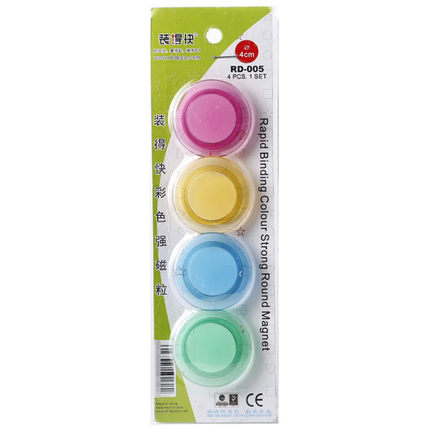 装得快(RBD)RD005(透明)磁粒圆形40MM
