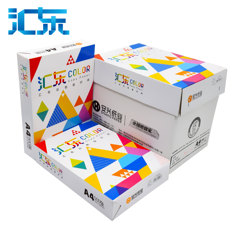 汇东色纸 70G A4粉红 500S/包 5包/箱 - 汇东