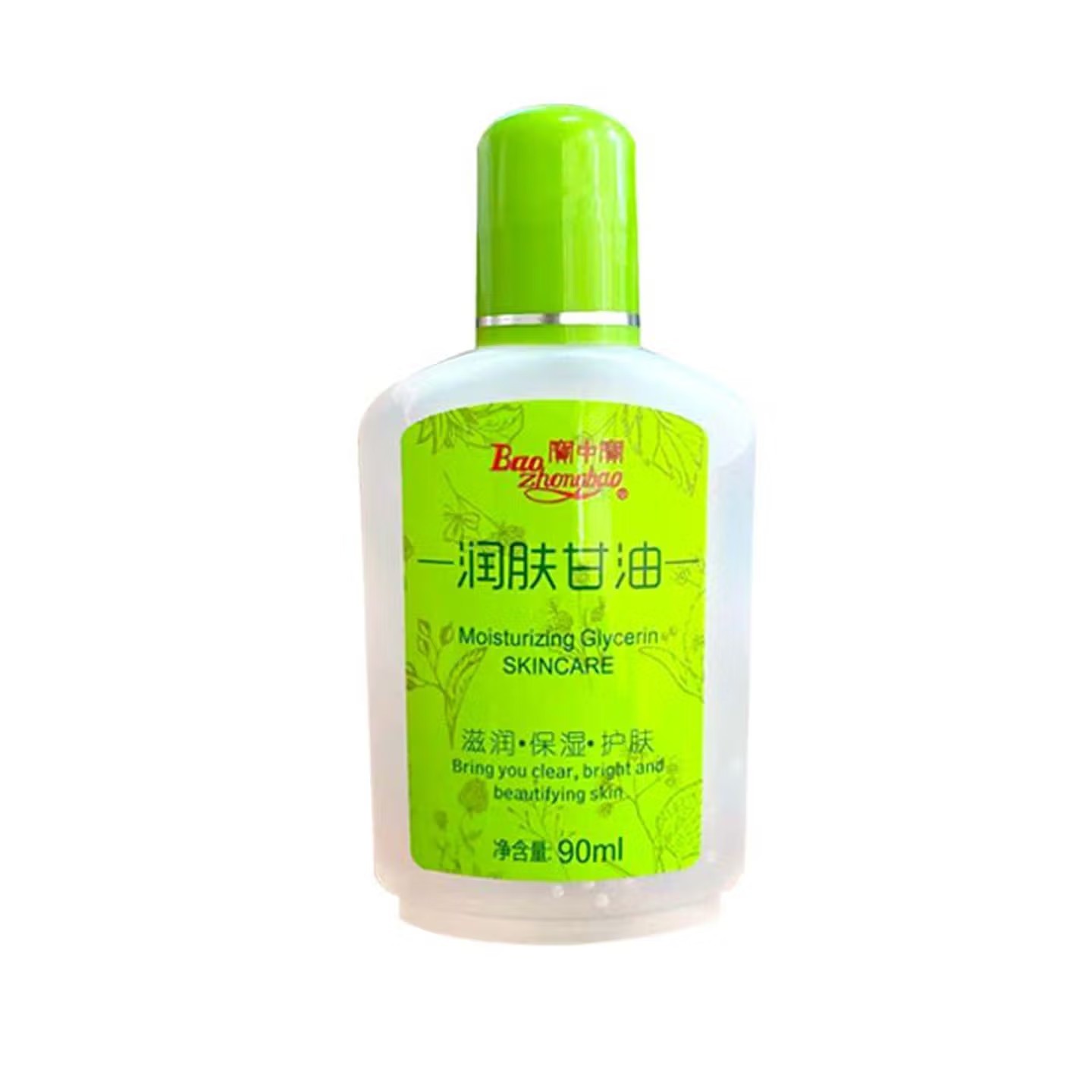 甘油 保湿防裂甘油90g - 甘油