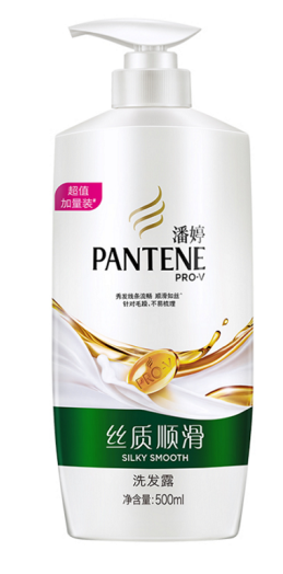 潘婷(PANTENE)丝质顺滑洗发露 500ml