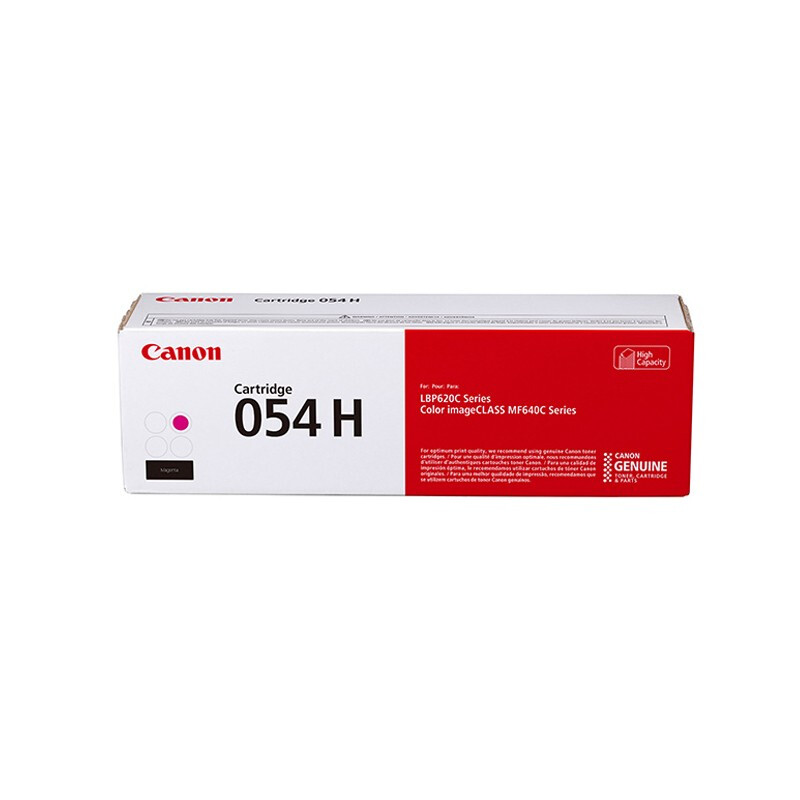 佳能(Canon)CRG-054H(红)大容量硒鼓 - 佳能(Canon)