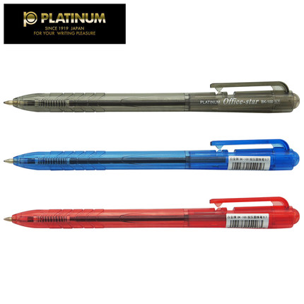 白金(PLATINUM)BK-100(黑色)圆珠笔 0.7