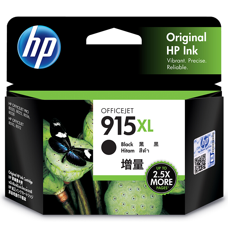 惠普(HP)3YM22AA(915XL-BK)墨盒