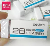得力(deli)7531橡皮擦(白)(块)