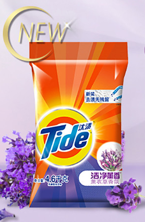 汰渍(Tide)洁净薰香洗衣粉 4.6kg
