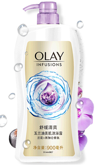 玉兰油(OLAY)美肌清爽沐浴露-舒缓清爽 900ml