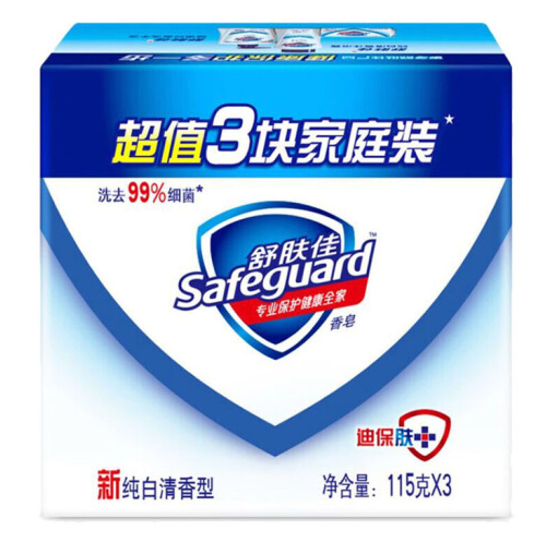 舒肤佳(Safeguard)香皂超值三块装纯白清香型 - 宝洁-舒肤佳(Safeguard)