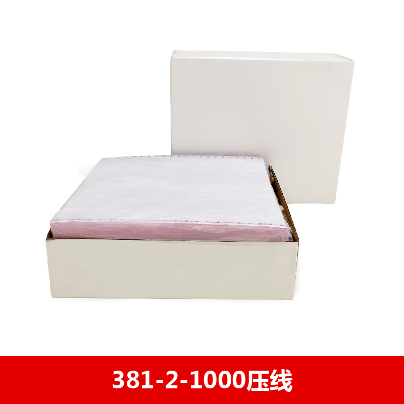 红印畅电打纸 381-2-1000压线 - 红印畅