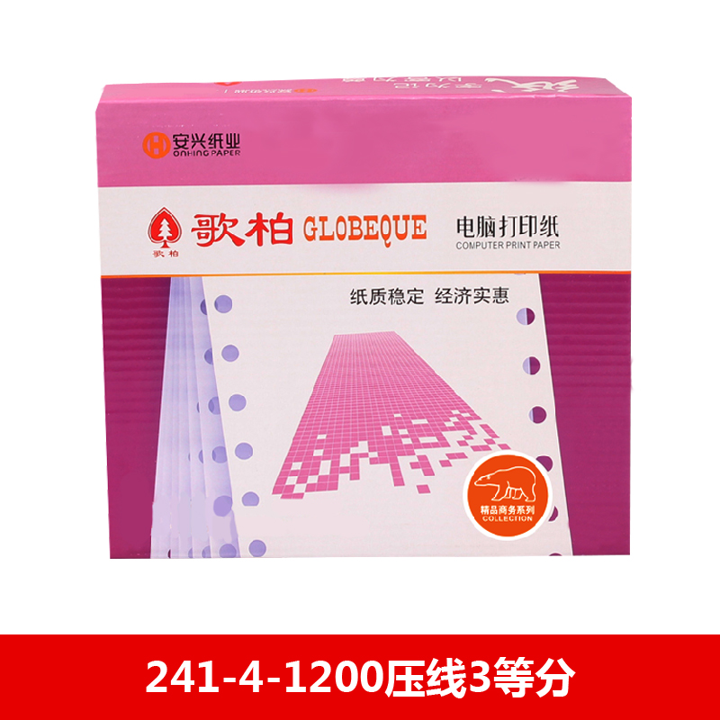 歌柏电打纸 241-4-1200压线3等分 - 歌柏