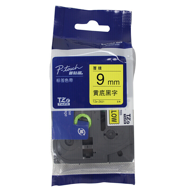 兄弟(brother)标签带框TZe-Z621(9mm)(黄底黑字)