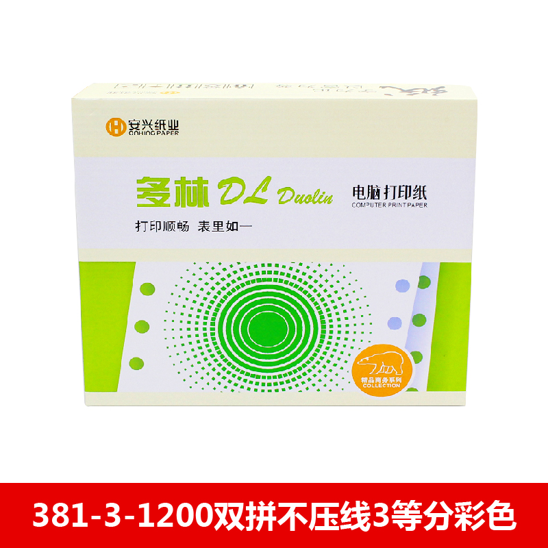 多林电打纸 381-3-1200双拼不压线3等分彩色 - 多林
