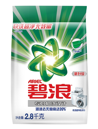 碧浪(Ariel)机洗超净洗衣粉 2.8kg