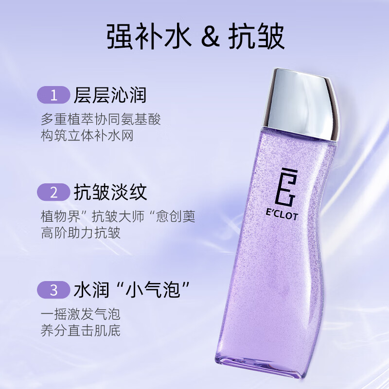 啵乐乐(Pororo)儿童牙膏水果味牙膏防止蛀牙婴儿口腔清洁婴幼儿木糖醇低氟3岁 - 啵乐乐(Pororo)