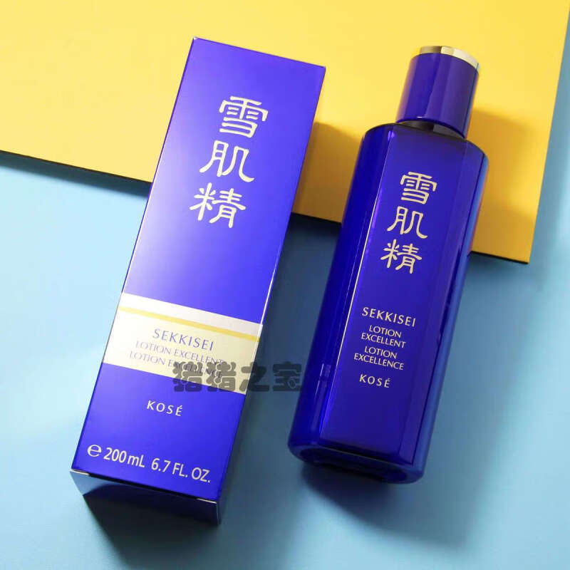 雪肌精(SEKKISEI)优纯菁华水200ml