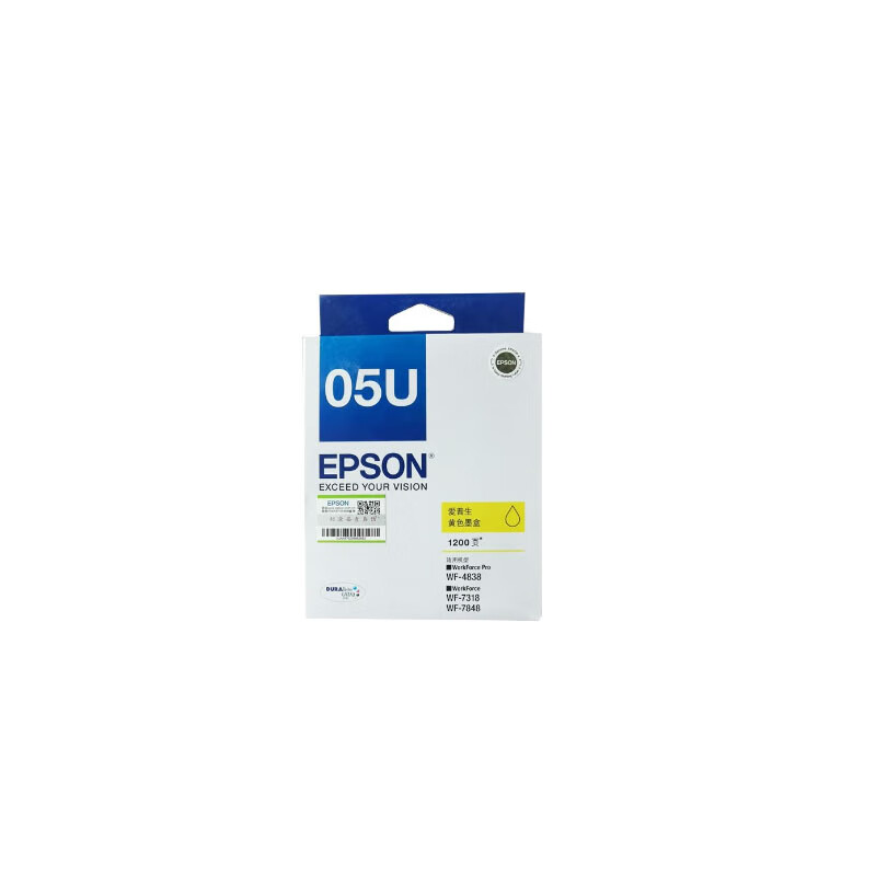 爱普生(Epson)墨盒喷墨头T05U4(黄)1200页(WF-4838/WF-7848/WF-7318) - 爱普生(Epson)