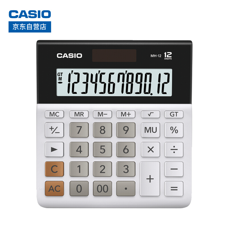 卡西欧(CASIO)MH-12-WE计算器
