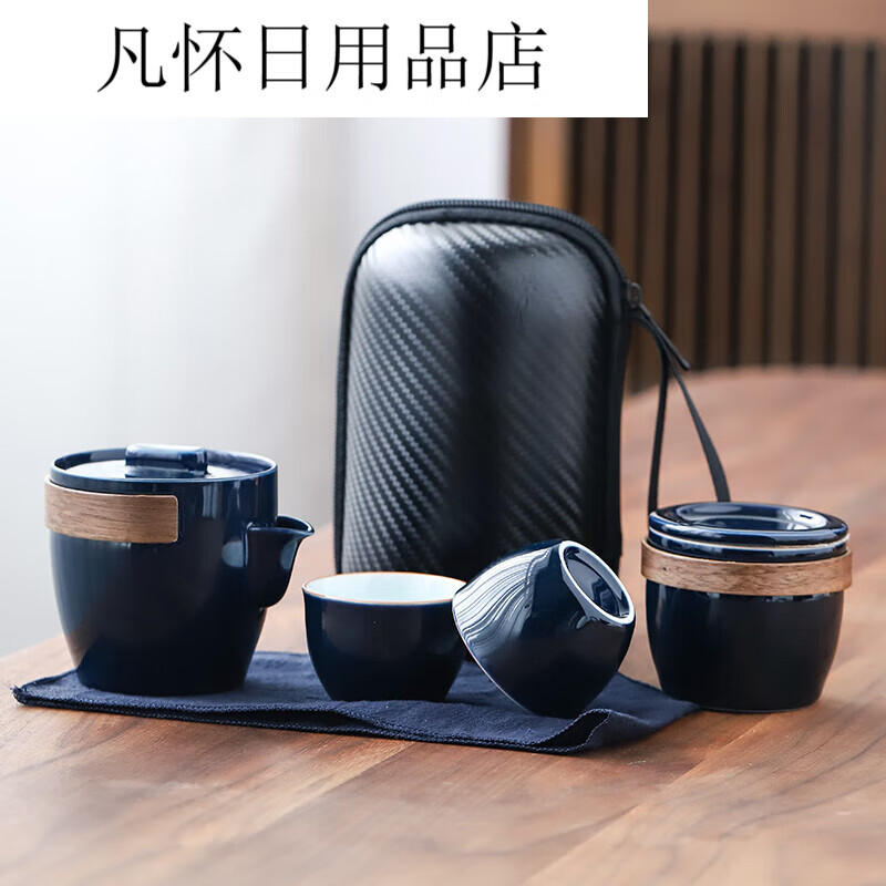 HYWLKJ隽颜堂传艺窑日式枯木汝窑开片侧把一茶壶二杯干泡盘茶具小套装家 汝窑 - 传艺窑