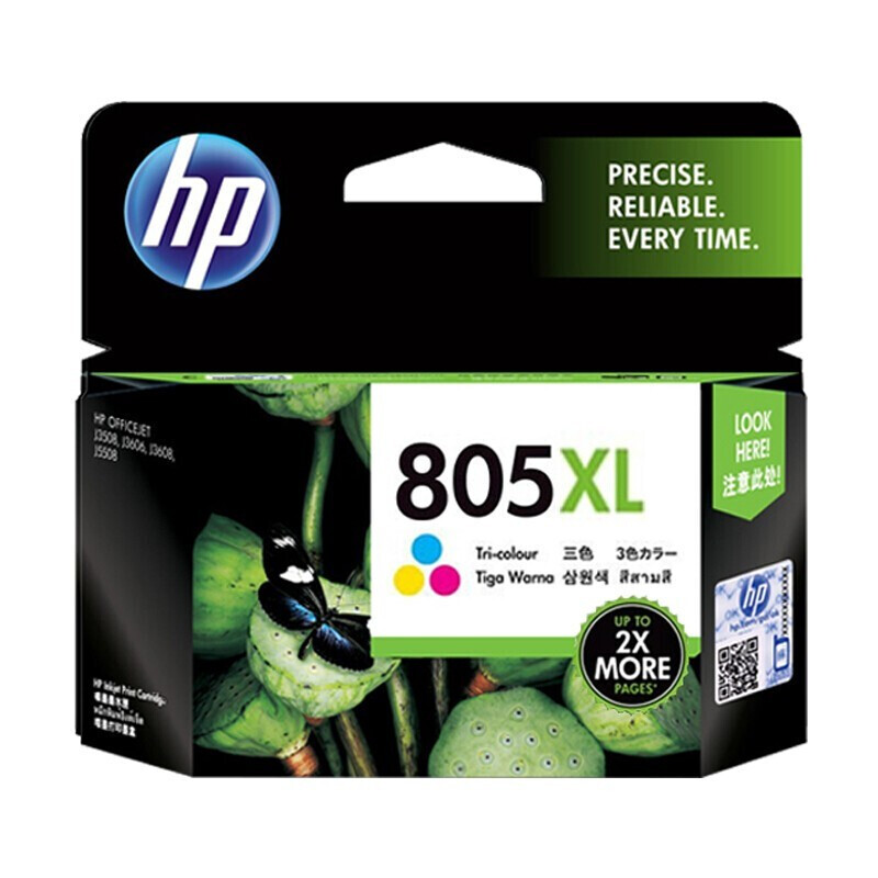 惠普(HP)墨盒/喷墨头/3YM70AA(805XL彩-200页) - 惠普(HP)